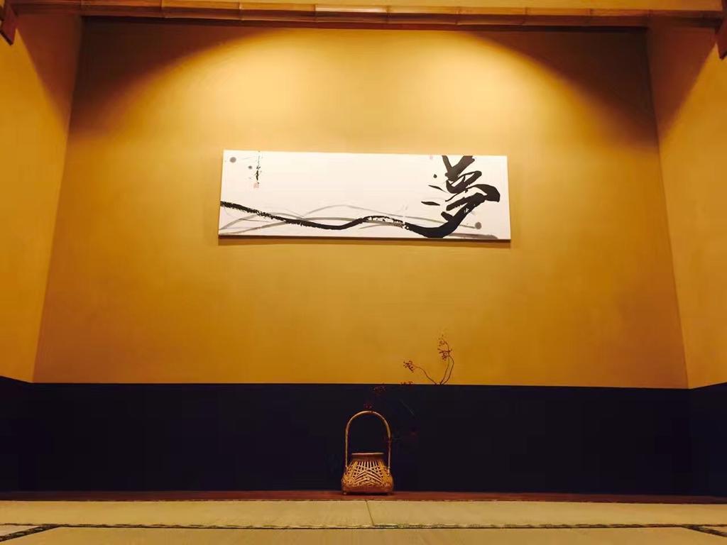 Guesthouse Hangeshou เกียวโต ภายนอก รูปภาพ
