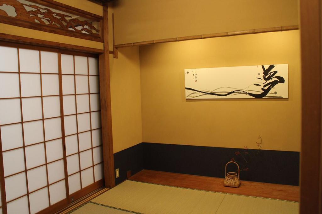 Guesthouse Hangeshou เกียวโต ภายนอก รูปภาพ