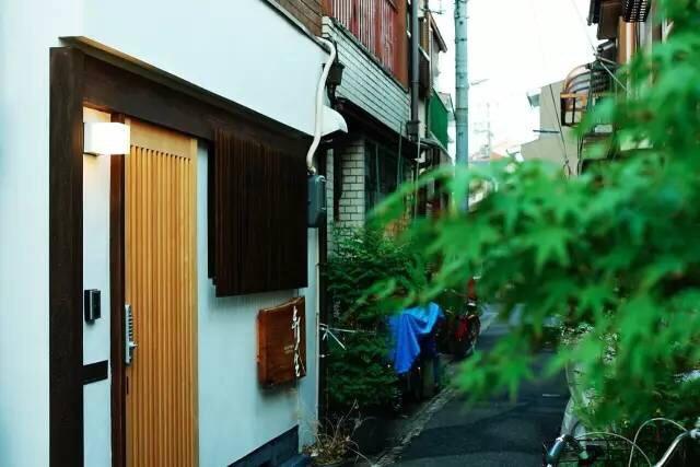 Guesthouse Hangeshou เกียวโต ภายนอก รูปภาพ