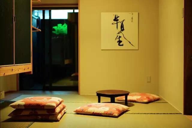 Guesthouse Hangeshou เกียวโต ภายนอก รูปภาพ