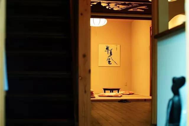Guesthouse Hangeshou เกียวโต ภายนอก รูปภาพ
