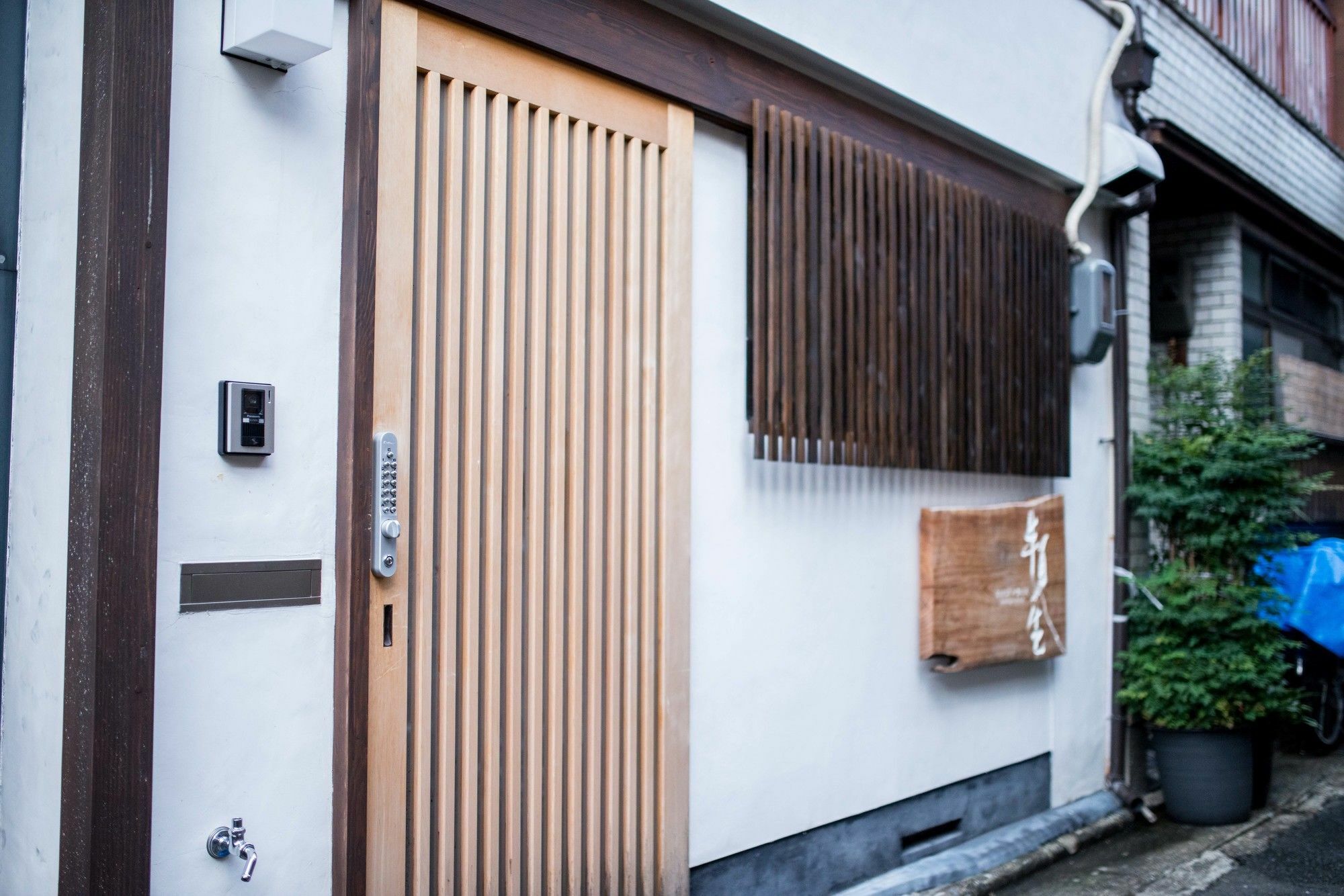 Guesthouse Hangeshou เกียวโต ภายนอก รูปภาพ