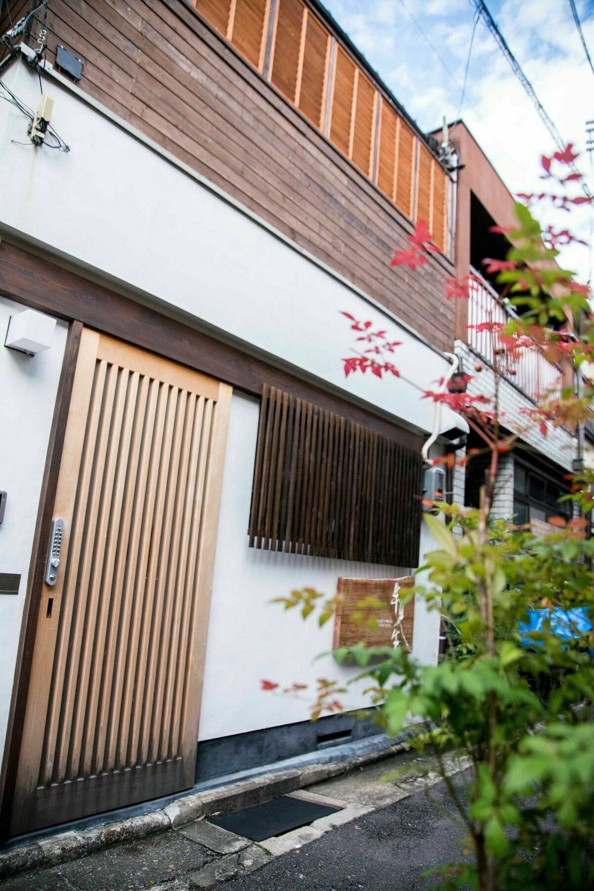 Guesthouse Hangeshou เกียวโต ภายนอก รูปภาพ